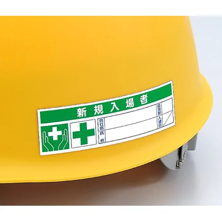 ■使用例
