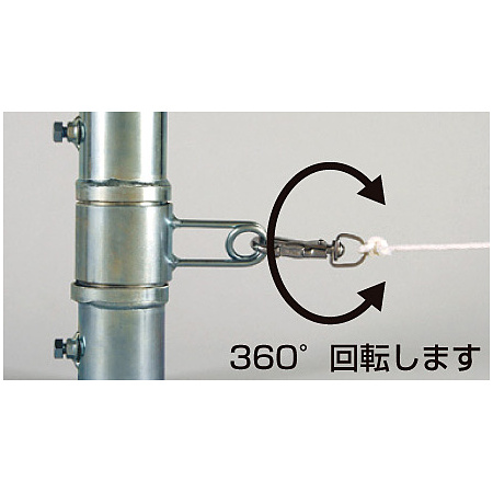 ■使用例 372-30、32のヒモに付けてご使用ください。