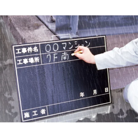 ■使用例