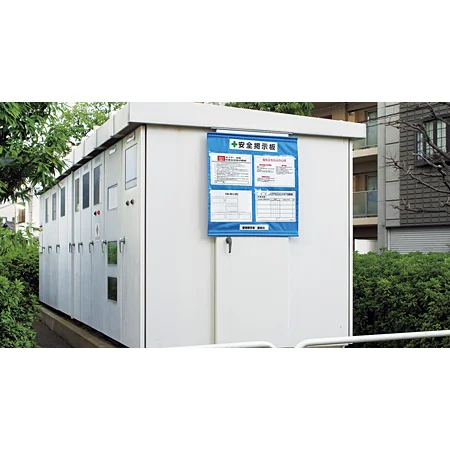 ■使用例(サイズはご確認下さい)