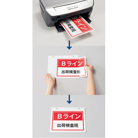 ■オリジナル表示 作成例