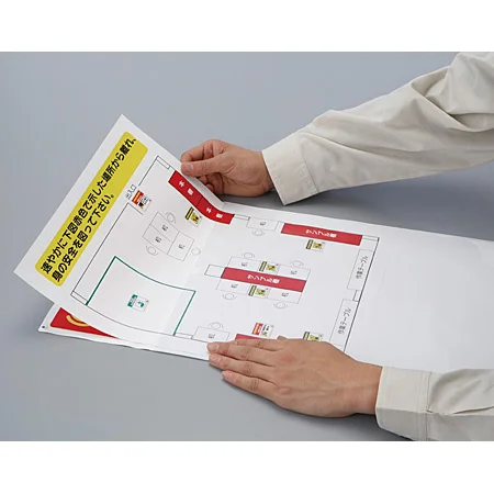 ■透明ポケットに出力紙を差し込み掲示します。