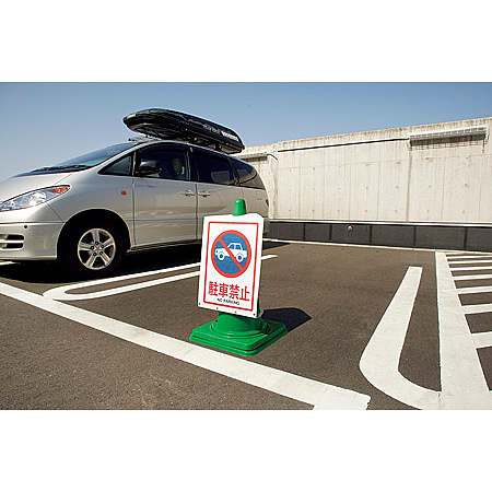 ■使用例（※コーン・ウェイトは別売りです。）