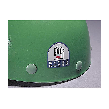 ■使用例イメージ3