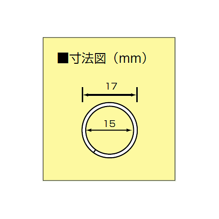 ■寸法図／二重カン (小)
