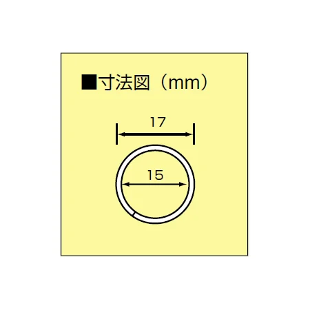 ■寸法図／二重カン (小)