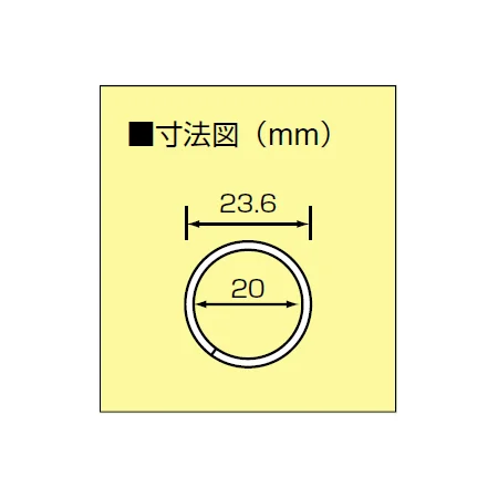 ■寸法図／二重カン (大)