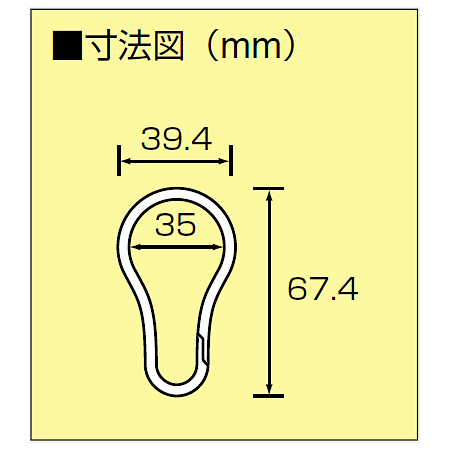 ■寸法図／ダルマカン