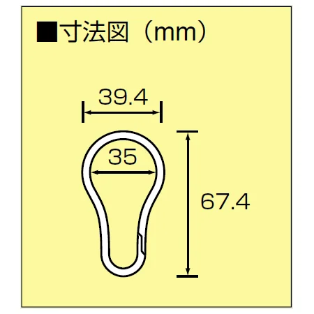 ■寸法図／ダルマカン