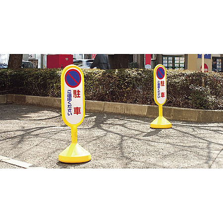 ■サインキュート2　使用例2