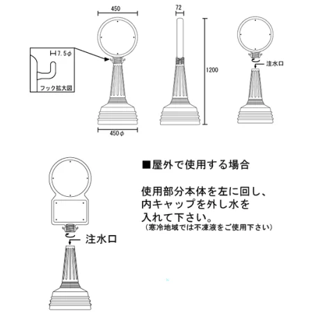 ■サインタワーAタイプ 図面