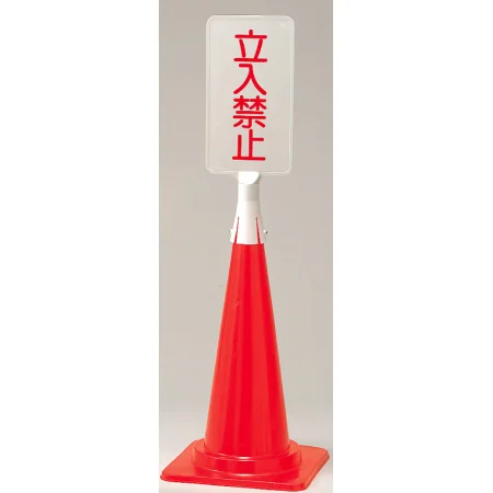 ■使用例　実際の商品は商品写真でご確認下さい。