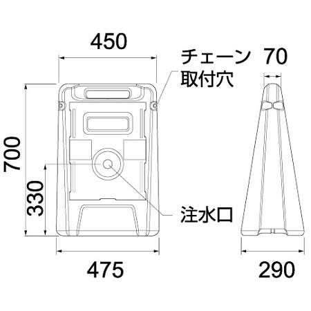 サインボックスの寸法図(単位:mm)