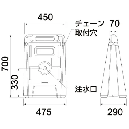 サインボックスの寸法図(単位:mm)