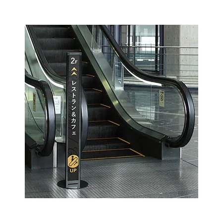 ■使用イメージ(H1510タイプ)
