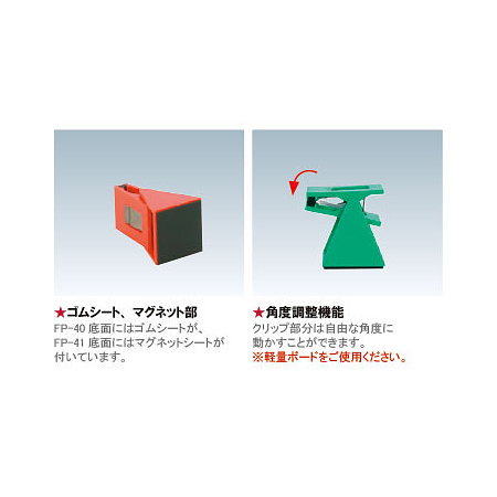 ※当商品はゴムシート仕様です。