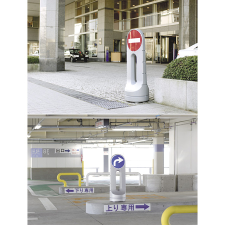 ■スタンドサイン 125R グレーの使用例