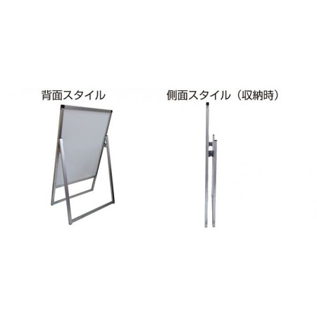 ■畳んで収納可能です