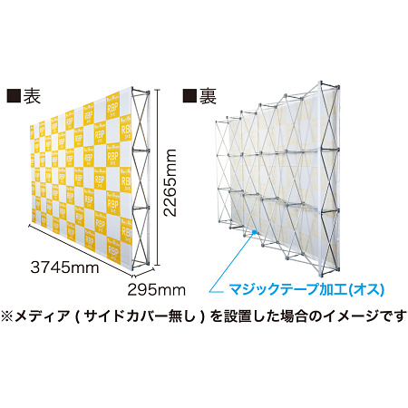 ■3×5タイプ:寸法図＆背面写真