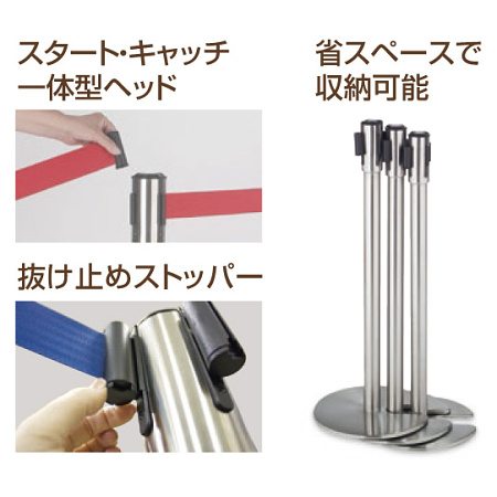 ■使いやすい仕様