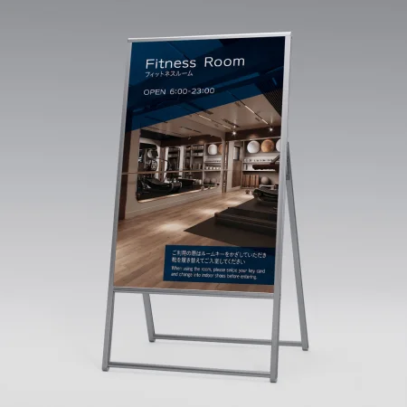 ■使用例（写真は、600×900タイプ）