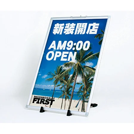 ■使用例