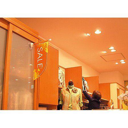 ■Rフラッグ使用例（※本商品の仕様は商品写真でご確認下さい）