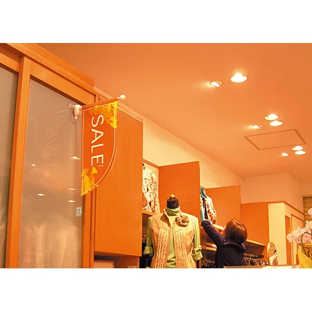 ■Rフラッグ使用例（※本商品の仕様は商品写真でご確認下さい）