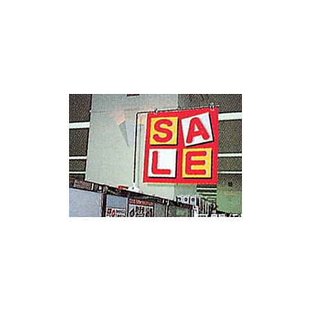 ■使用例（写真は、マグネットPOP1型です）