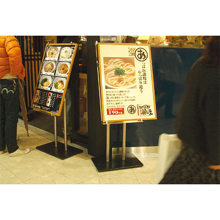 ■パネルスタンドPSシリーズ使用例2