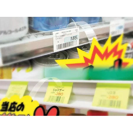 ■使用例