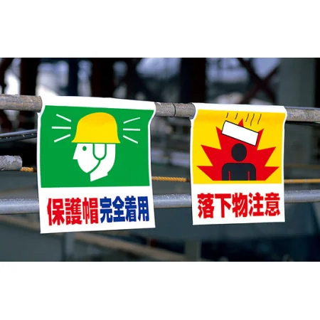 ■使用例　実際の商品は商品写真でご確認下さい。