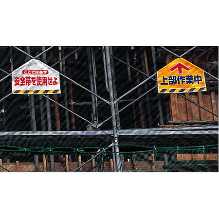 ■使用例　実際の商品は商品写真でご確認下さい。