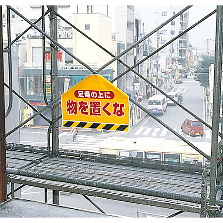 ■使用例　実際の商品は商品写真でご確認下さい。