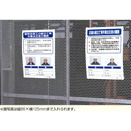 ■使用例　実際の商品は商品写真でご確認下さい。