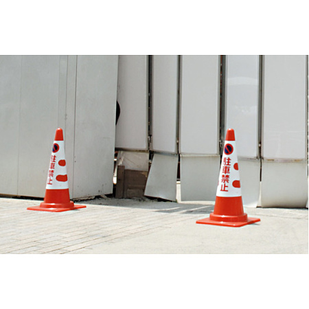 ■使用例　実際の商品は商品写真でご確認下さい。