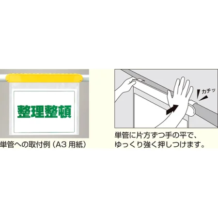 ■使用例　実際の商品は商品写真でご確認下さい。