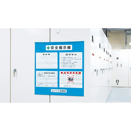 ■吊下げヒモ付き！使用例（色・サイズはご確認下さい）