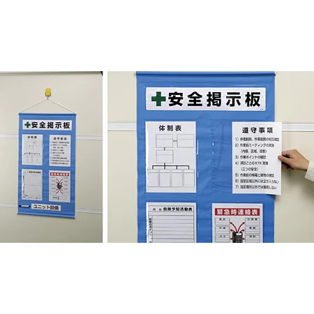 ■吊下げヒモ付き！使用例（色はご確認下さい）