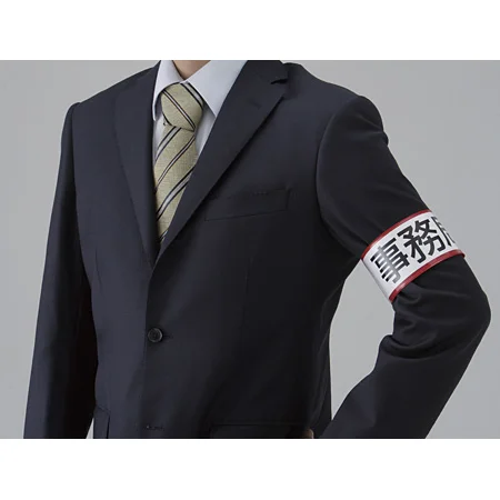 ■差替楽々・マジックテープ式ワンタッチ腕章 使用例（色はご確認下さい）