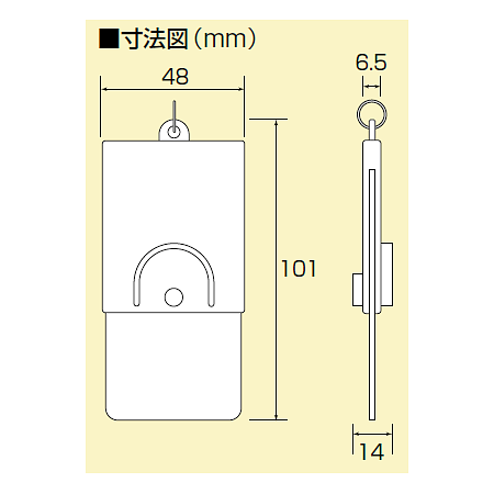 ■寸法図／回転式両面表示板
