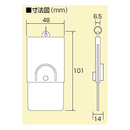 ■寸法図／回転式両面表示板