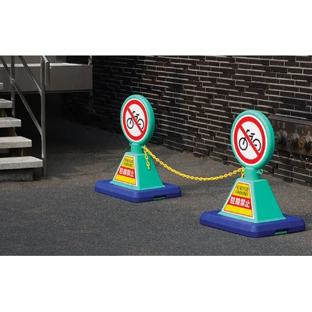 ■プラスチックチェーン 使用例3