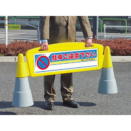 ■フィールドアーチ　取っ手が付いて移動も楽々。