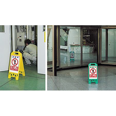 ■フロアユニスタンド　使用例3