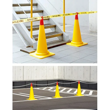 ■使用例（※コーンは別売りです。）