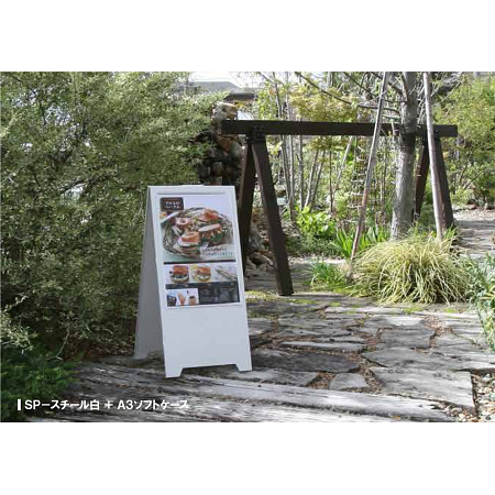 ■使用イメージ