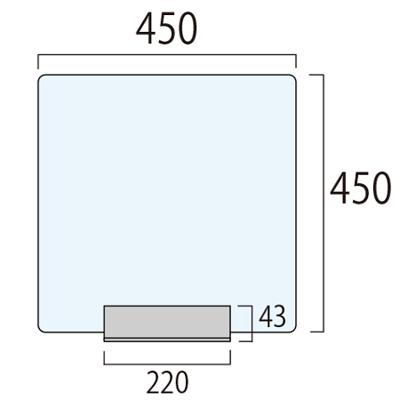 ■miniパーテーションの寸法図