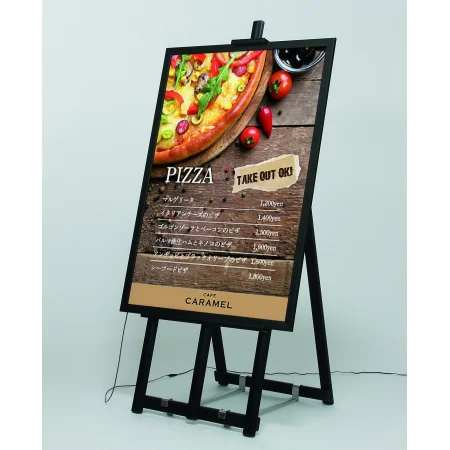 ■イーゼルセット時 ※写真はブラック･A1サイズです。