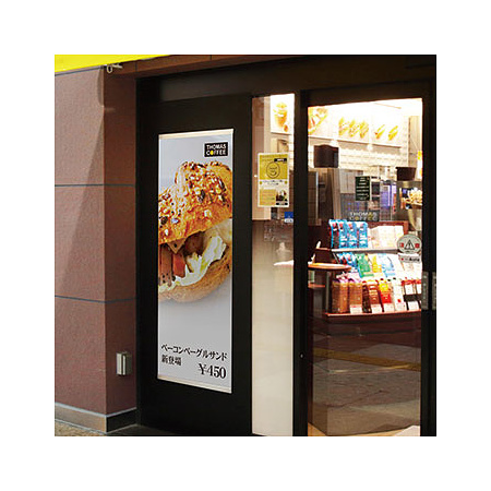 ■使用イメージ ※写真は、QH-618（ラミネート加工出力紙SET）を使用しています。